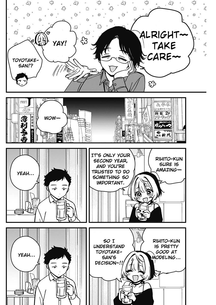 Noa Is My Senior, and My Friend. Chapter 5 page 6 - Chapter 5: Noa-Senpai and Advice