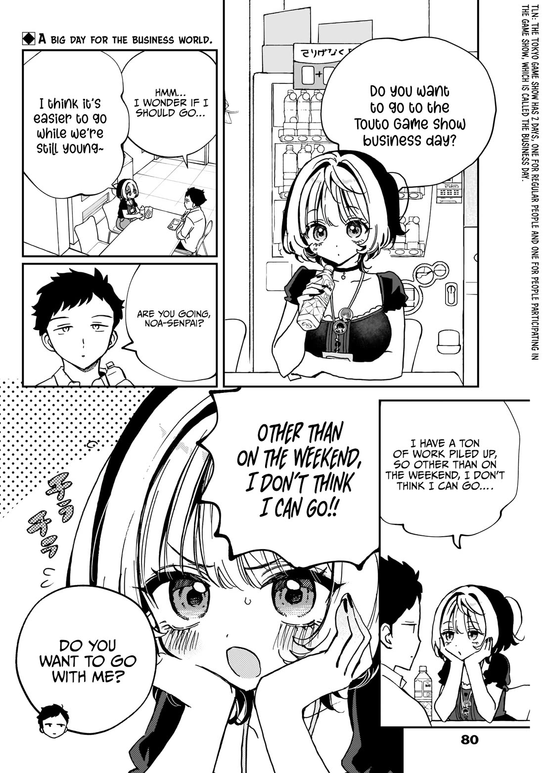 Noa Is My Senior, and My Friend. Chapter 50 page 3 - Chapter 50: Noa-Senpai and The Touto Game Show