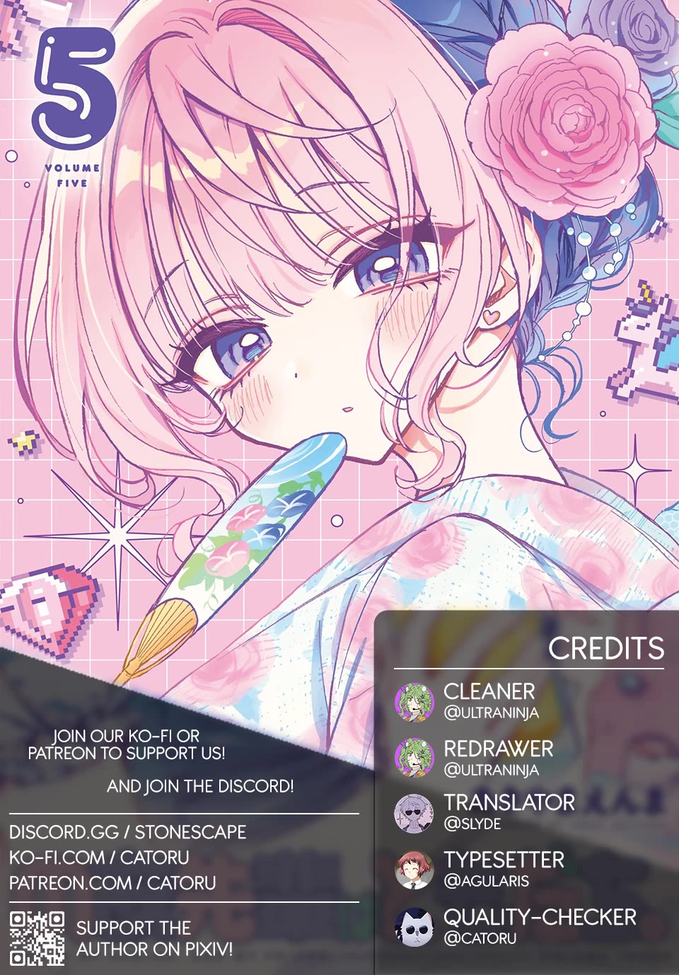 Noa Is My Senior, and My Friend. Chapter 51 page 1 - Chapter 51: Noa-Senpai and Cosplay