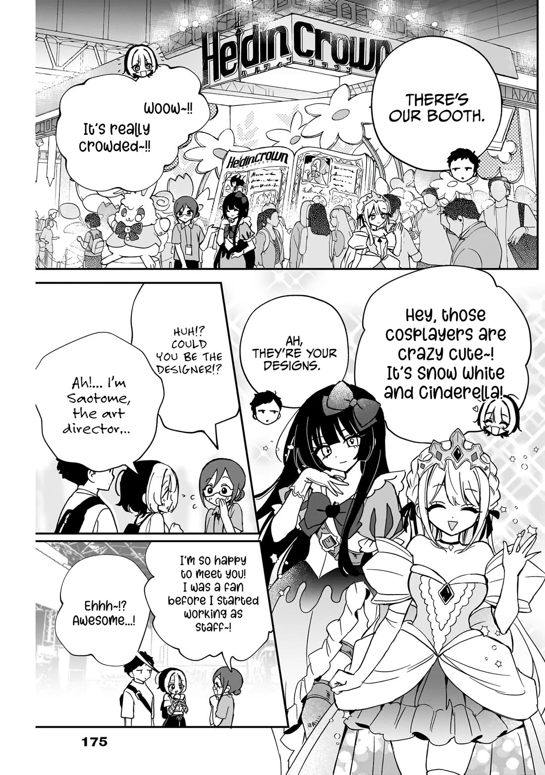 Noa Is My Senior, and My Friend. Chapter 51 page 4 - Chapter 51: Noa-Senpai and Cosplay