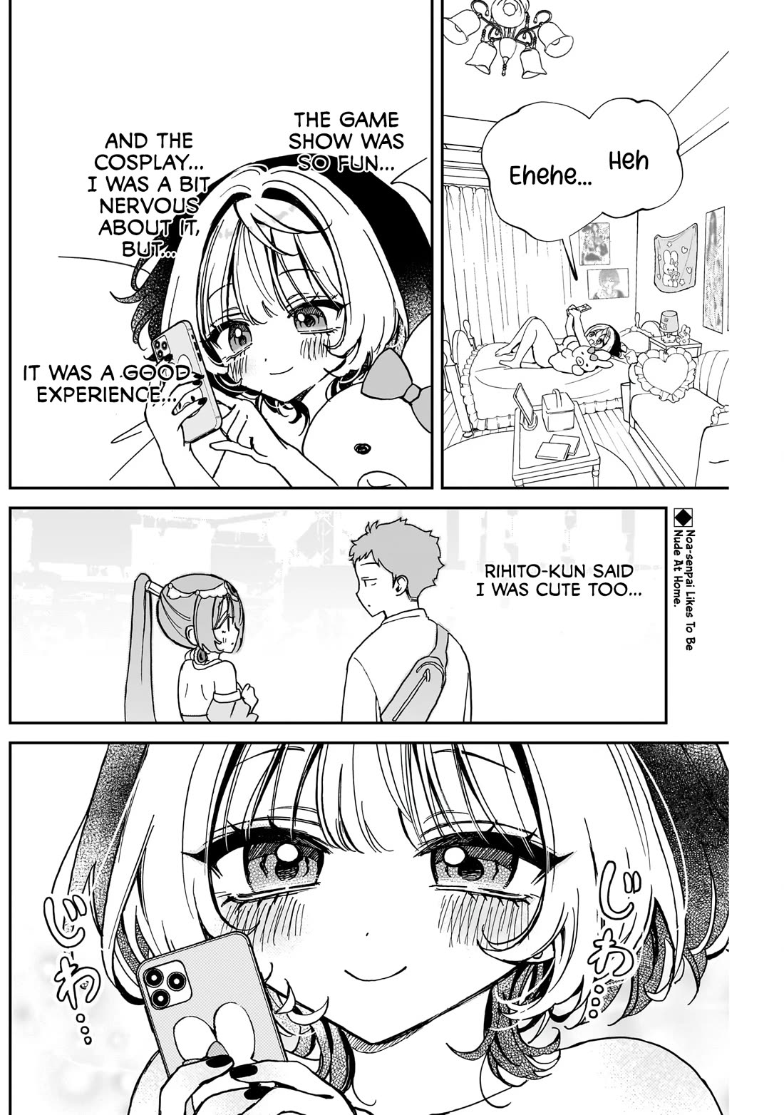 Noa Is My Senior, and My Friend. Chapter 52 page 3 - Chapter 52: Dieting With Noa-Senpai