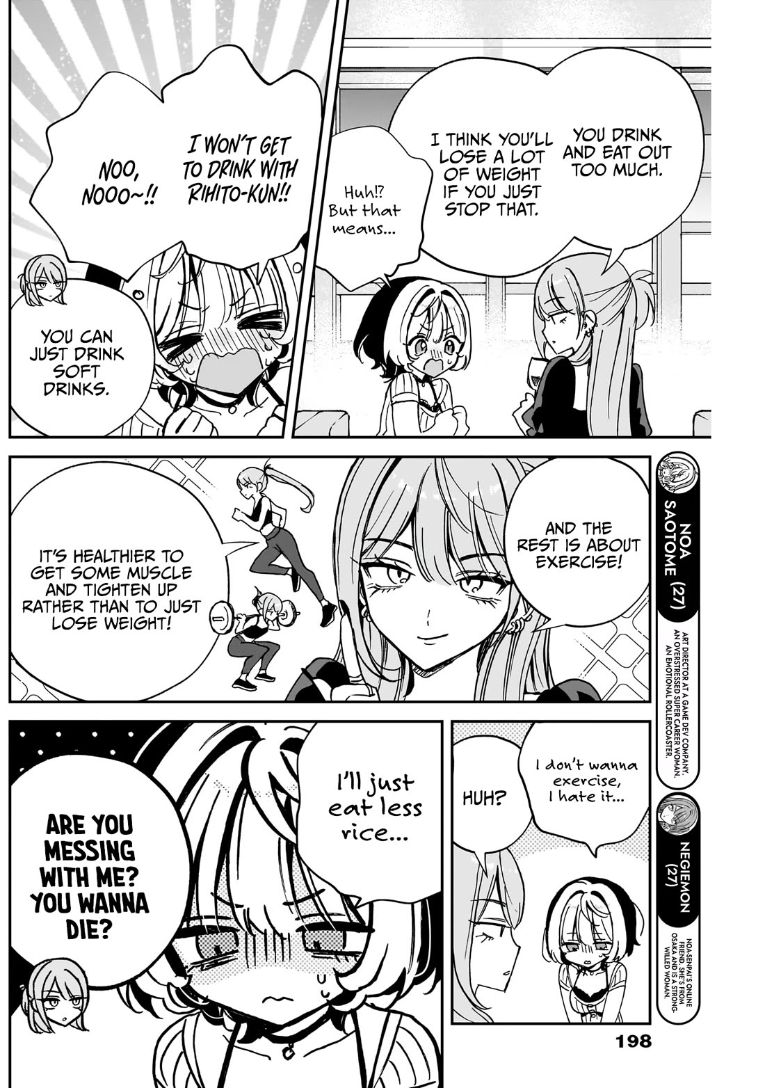 Noa Is My Senior, and My Friend. Chapter 52 page 7 - Chapter 52: Dieting With Noa-Senpai