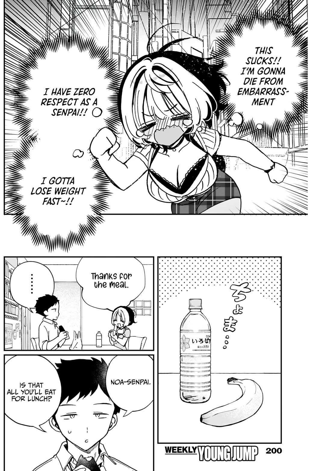 Noa Is My Senior, and My Friend. Chapter 52 page 9 - Chapter 52: Dieting With Noa-Senpai