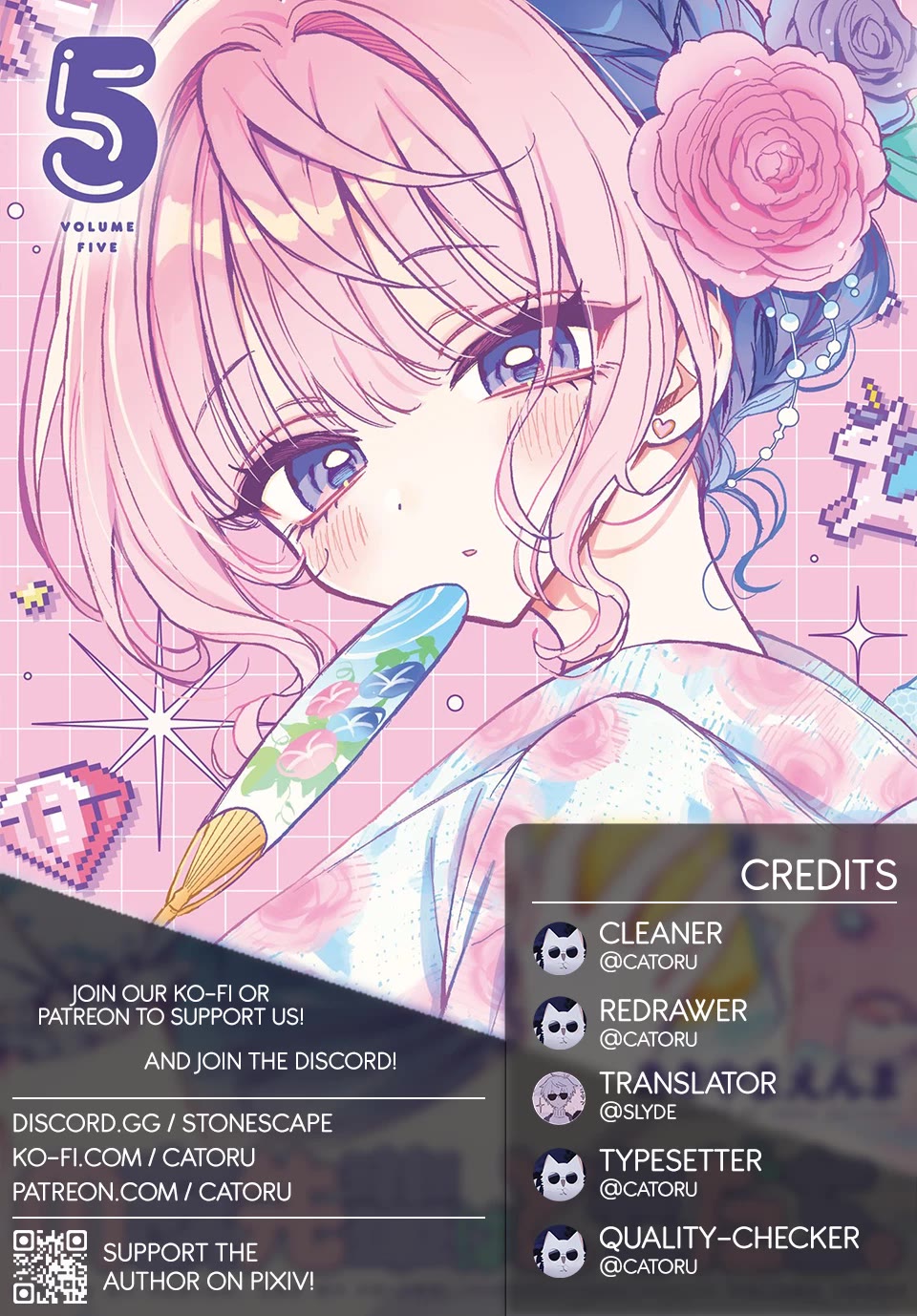 Noa Is My Senior, and My Friend. Chapter 53 page 1 - Chapter 53: Rihito and Noa-Senpai the Career Woman
