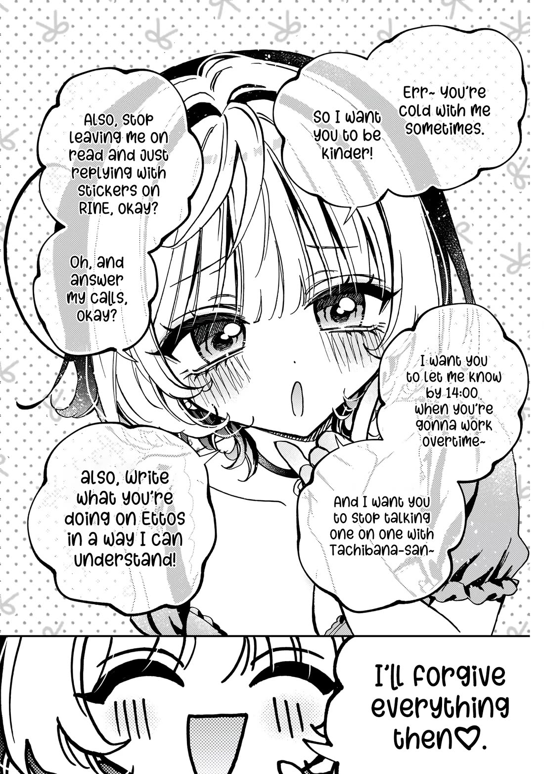 Noa Is My Senior, and My Friend. Chapter 53 page 15 - Chapter 53: Rihito and Noa-Senpai the Career Woman