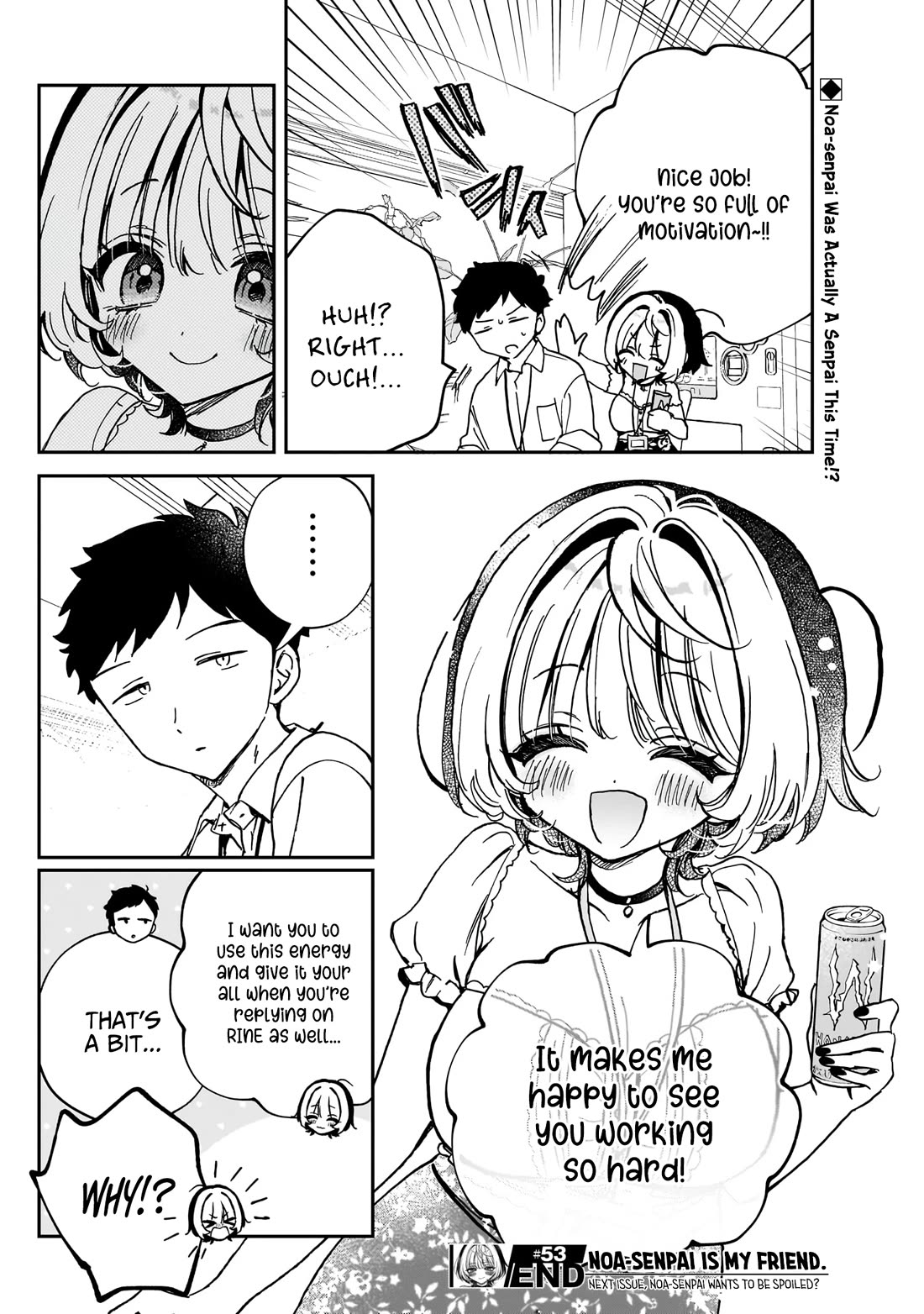 Noa Is My Senior, and My Friend. Chapter 53 page 19 - Chapter 53: Rihito and Noa-Senpai the Career Woman
