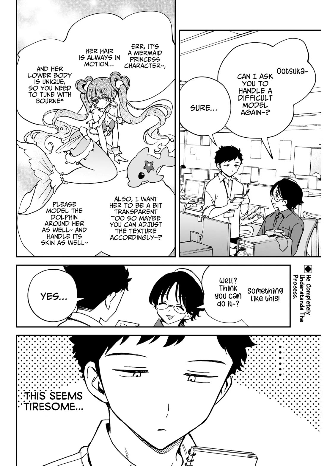 Noa Is My Senior, and My Friend. Chapter 53 page 3 - Chapter 53: Rihito and Noa-Senpai the Career Woman