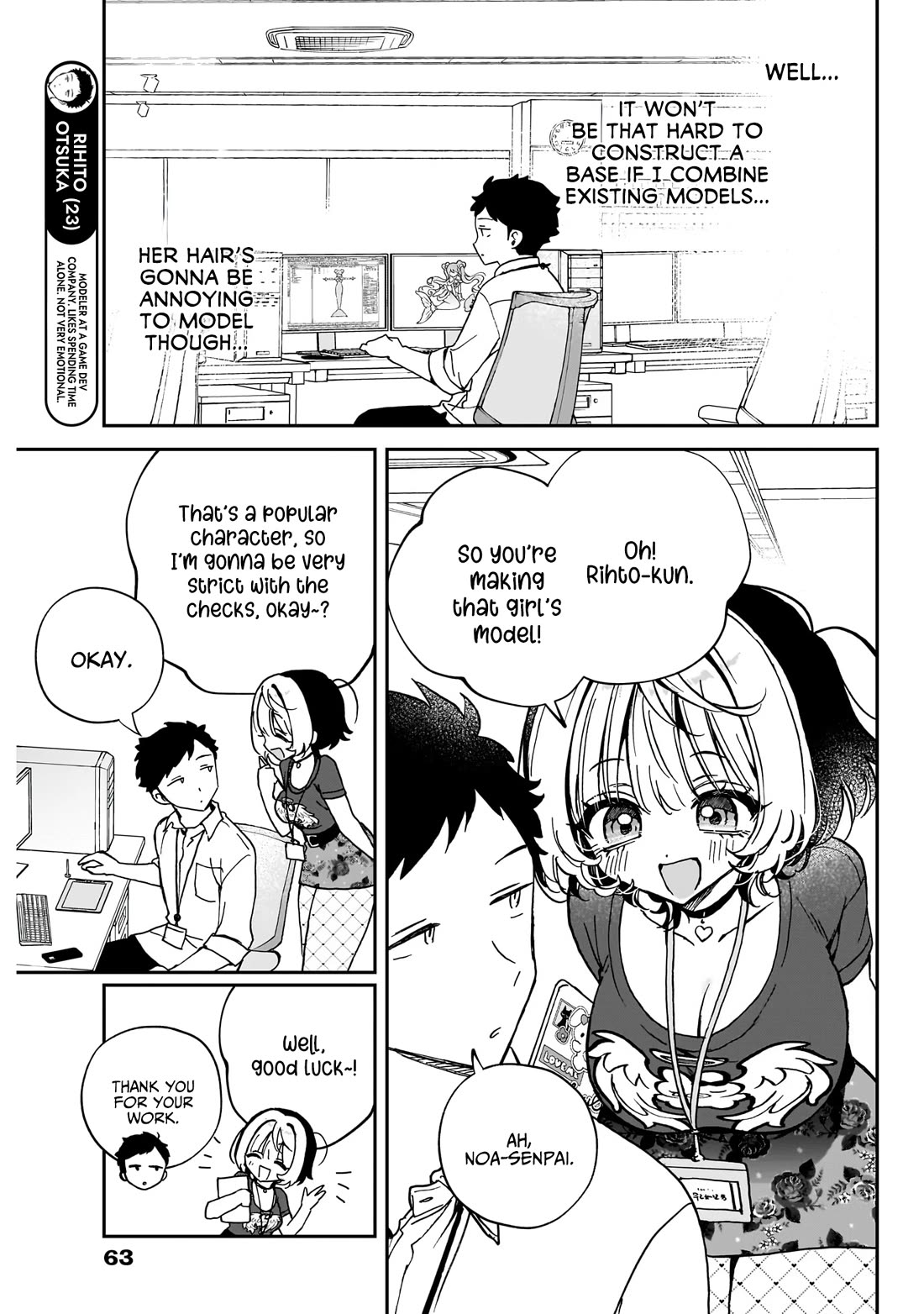Noa Is My Senior, and My Friend. Chapter 53 page 4 - Chapter 53: Rihito and Noa-Senpai the Career Woman