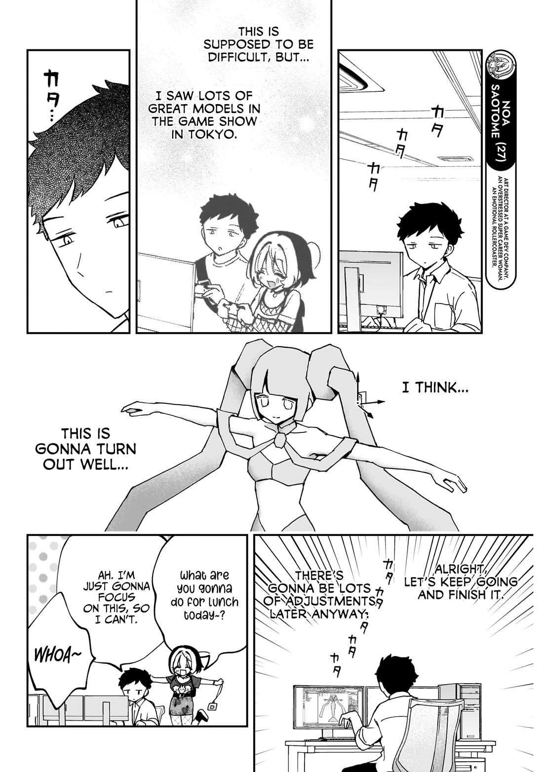 Noa Is My Senior, and My Friend. Chapter 53 page 5 - Chapter 53: Rihito and Noa-Senpai the Career Woman
