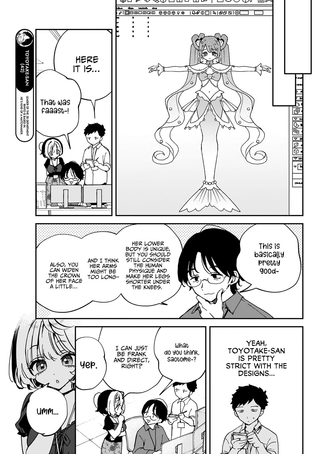 Noa Is My Senior, and My Friend. Chapter 53 page 6 - Chapter 53: Rihito and Noa-Senpai the Career Woman