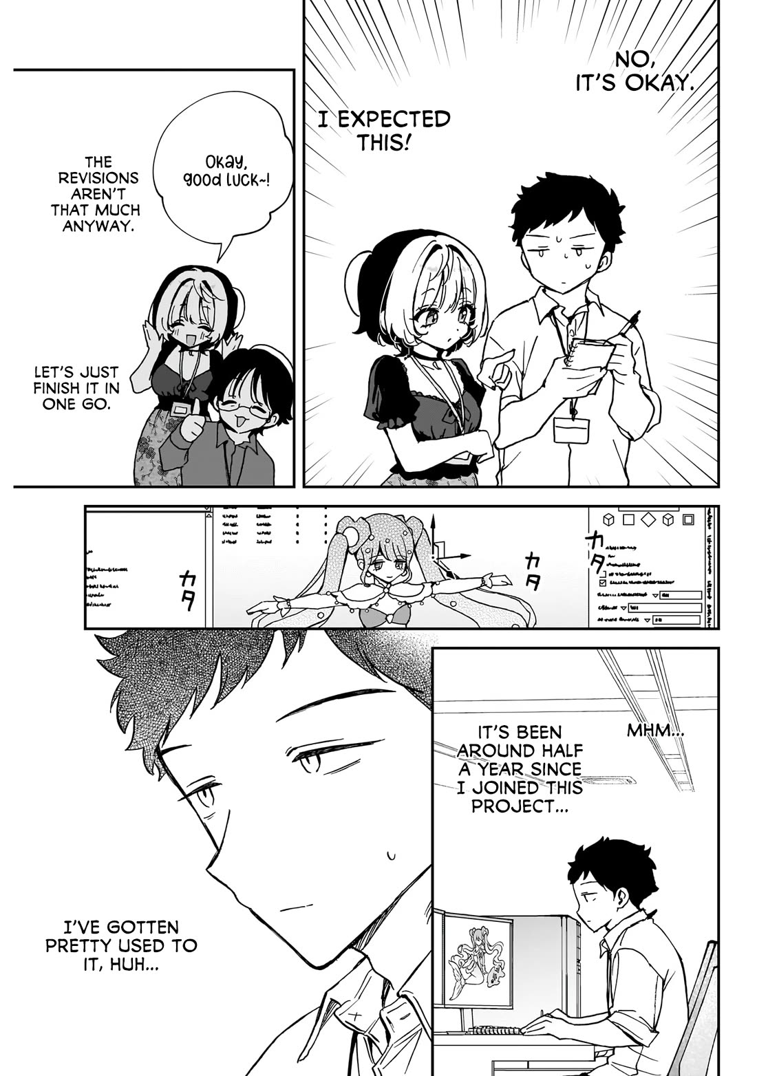 Noa Is My Senior, and My Friend. Chapter 53 page 8 - Chapter 53: Rihito and Noa-Senpai the Career Woman