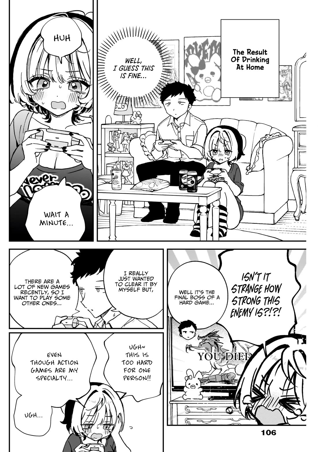 Noa Is My Senior, and My Friend. Chapter 54 page 13 - Chapter 54: Noa-Senpai and "Spoil Rihito Day"