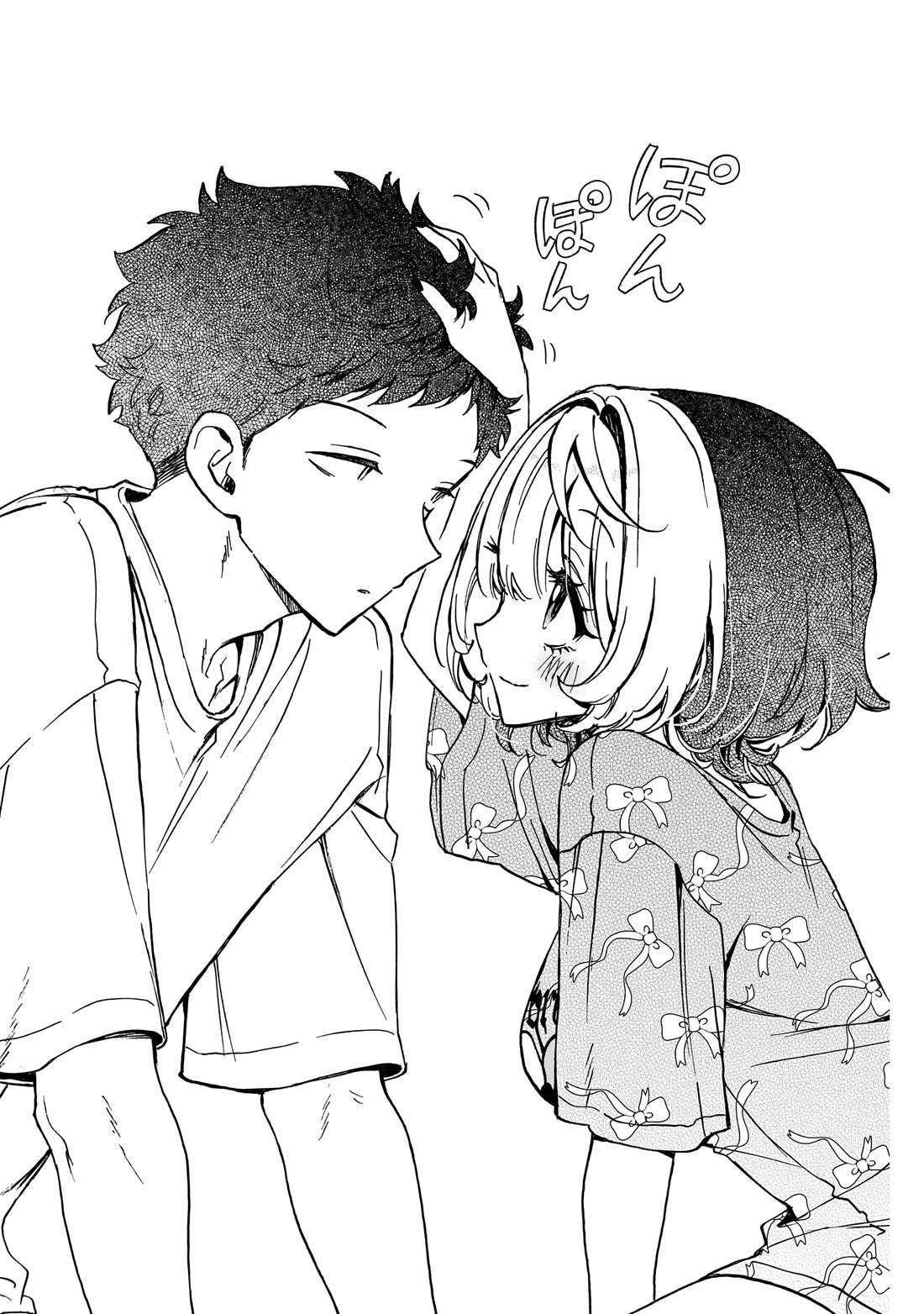 Noa Is My Senior, and My Friend. Chapter 54 page 17 - Chapter 54: Noa-Senpai and "Spoil Rihito Day"