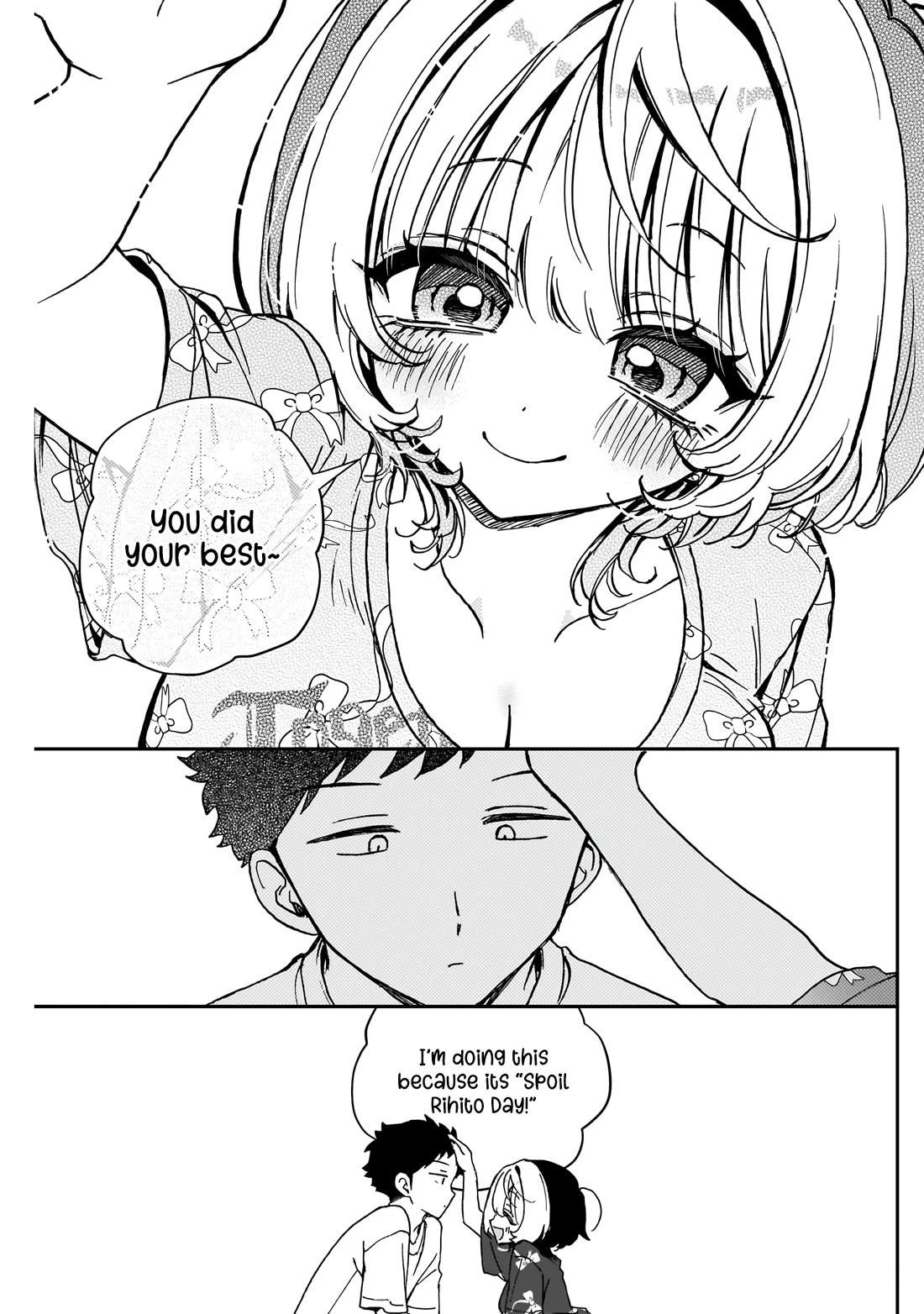 Noa Is My Senior, and My Friend. Chapter 54 page 18 - Chapter 54: Noa-Senpai and "Spoil Rihito Day"