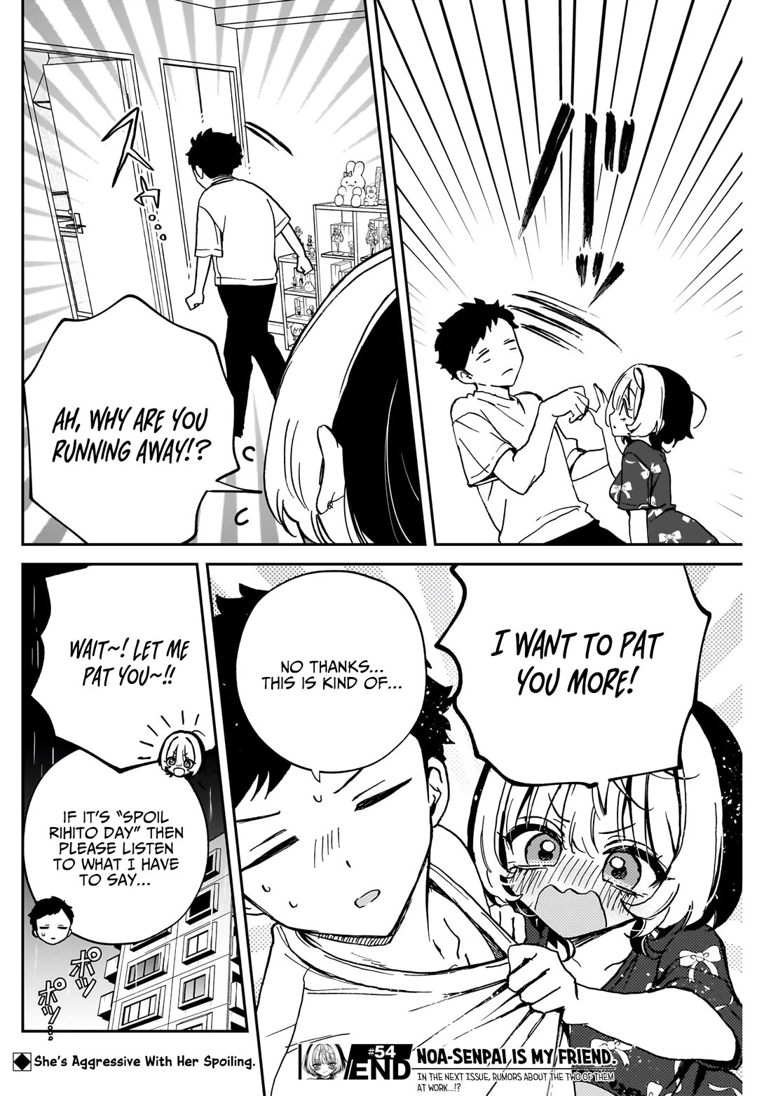 Noa Is My Senior, and My Friend. Chapter 54 page 19 - Chapter 54: Noa-Senpai and "Spoil Rihito Day"