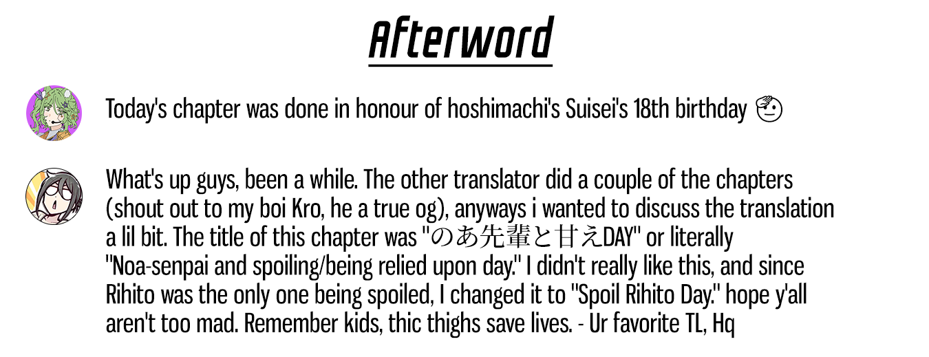 Noa Is My Senior, and My Friend. Chapter 54 page 21 - Chapter 54: Noa-Senpai and "Spoil Rihito Day"