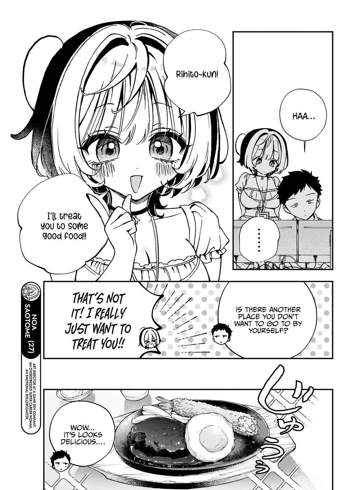 Noa Is My Senior, and My Friend. Chapter 54 page 4 - Chapter 54: Noa-Senpai and "Spoil Rihito Day"