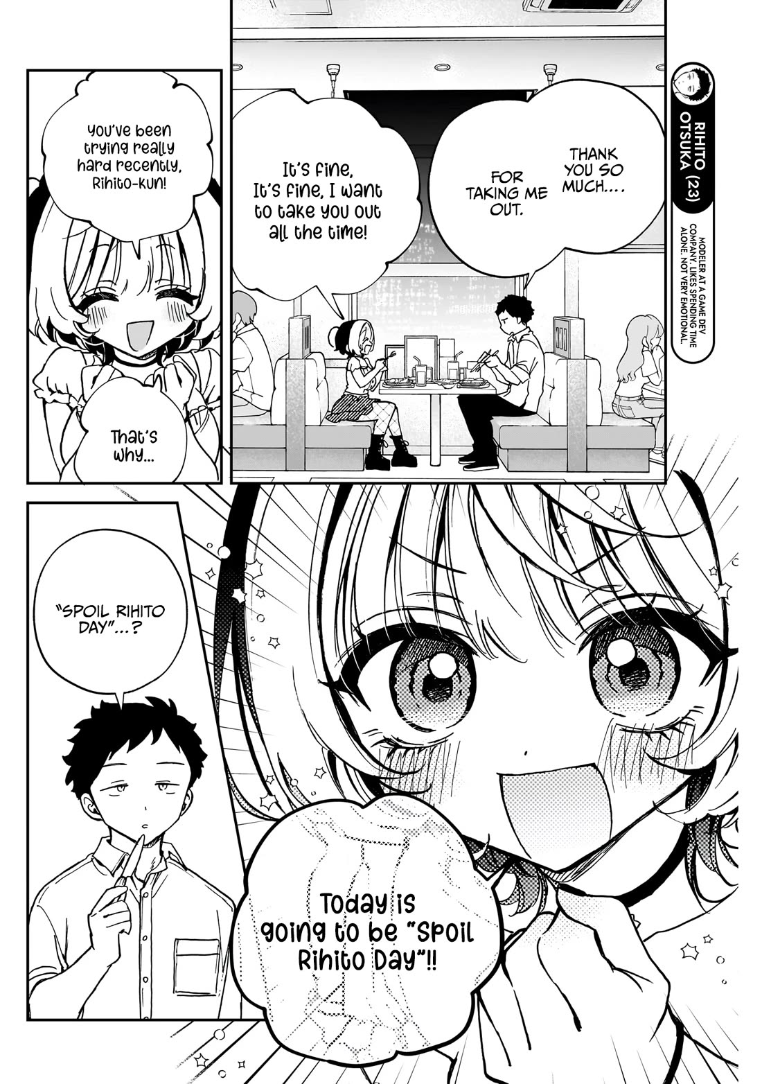 Noa Is My Senior, and My Friend. Chapter 54 page 5 - Chapter 54: Noa-Senpai and "Spoil Rihito Day"