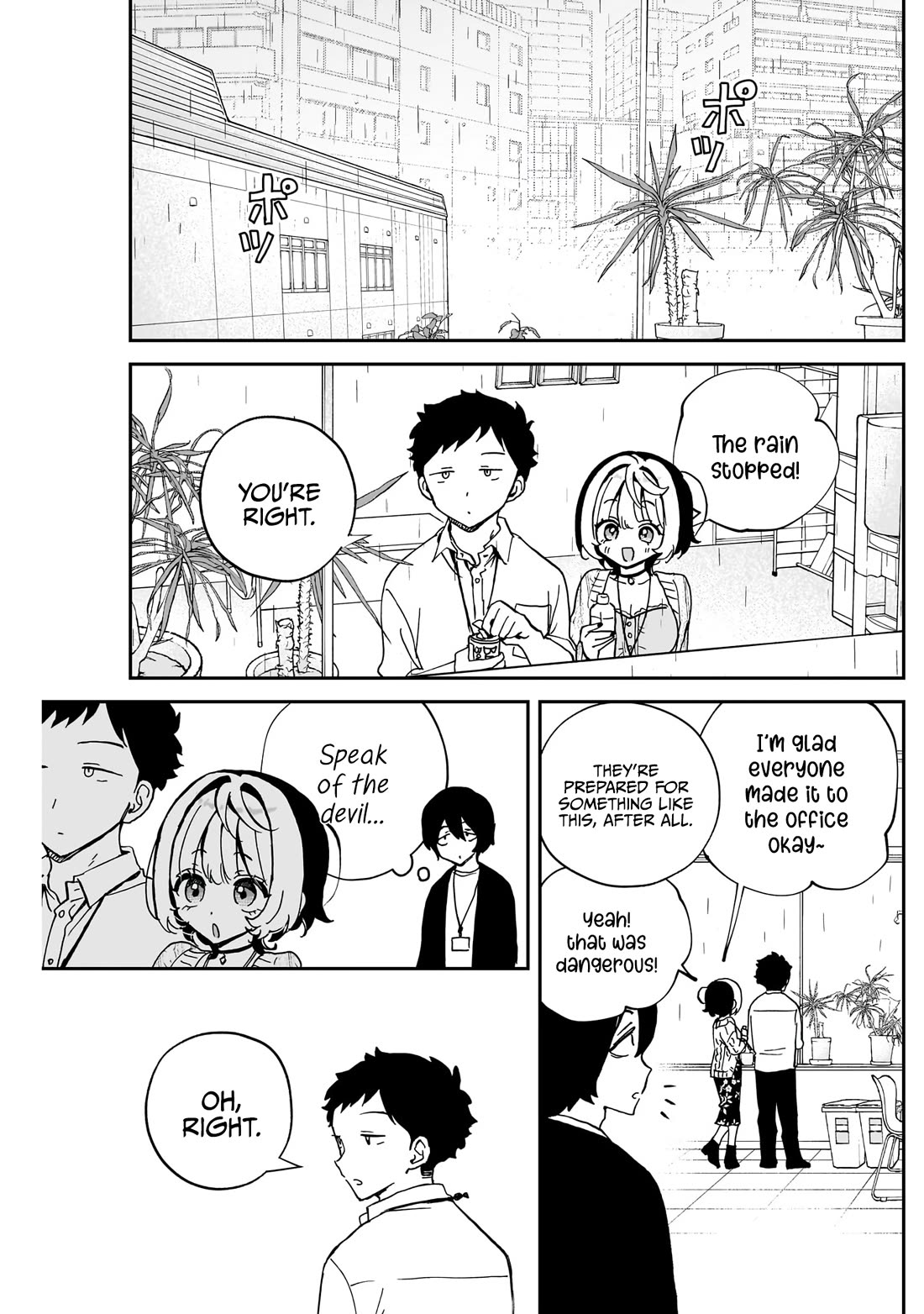 Noa Is My Senior, and My Friend. Chapter 55 page 16 - Chapter 55: 3D Team and Rumors