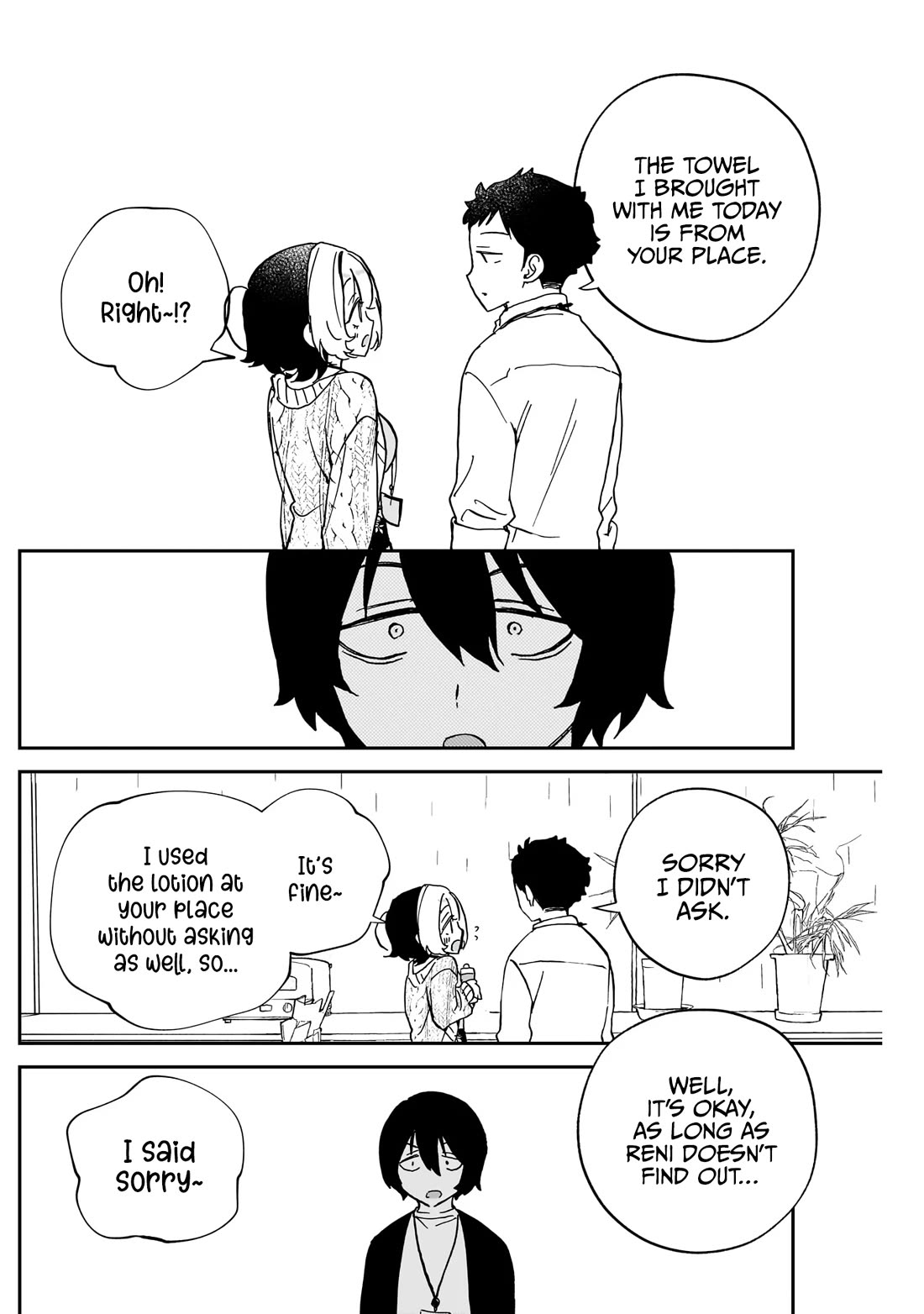 Noa Is My Senior, and My Friend. Chapter 55 page 17 - Chapter 55: 3D Team and Rumors
