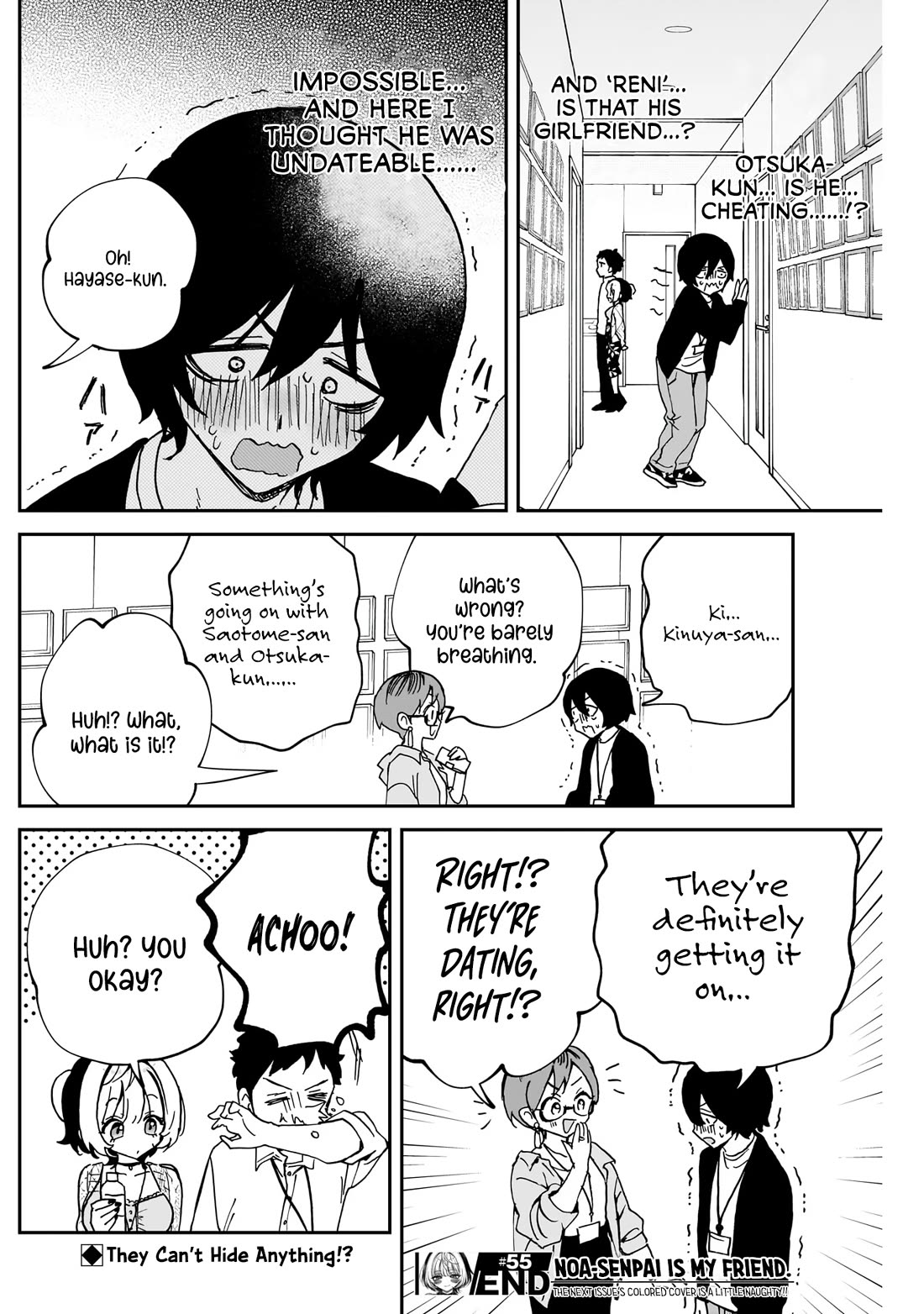 Noa Is My Senior, and My Friend. Chapter 55 page 19 - Chapter 55: 3D Team and Rumors