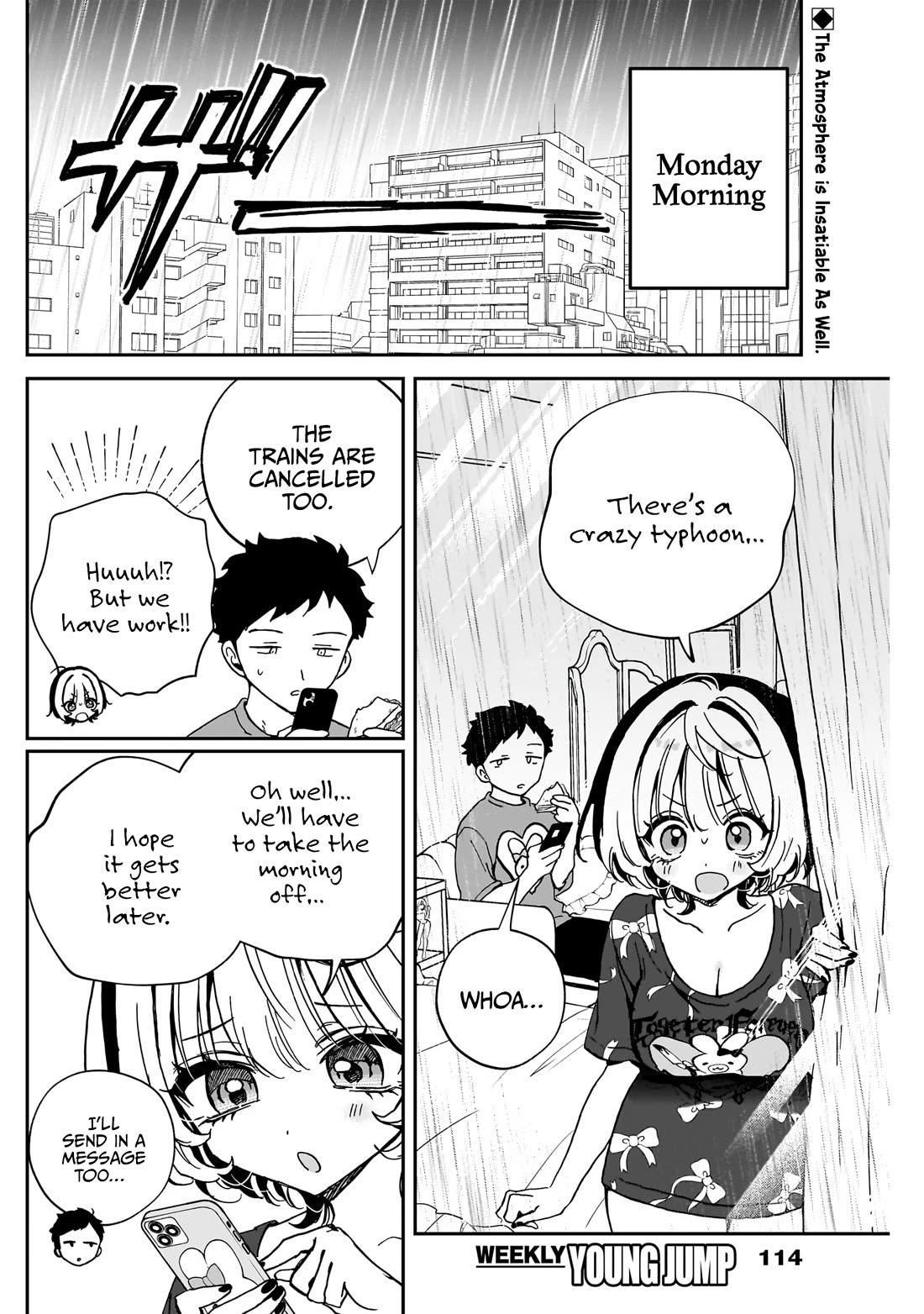 Noa Is My Senior, and My Friend. Chapter 55 page 3 - Chapter 55: 3D Team and Rumors