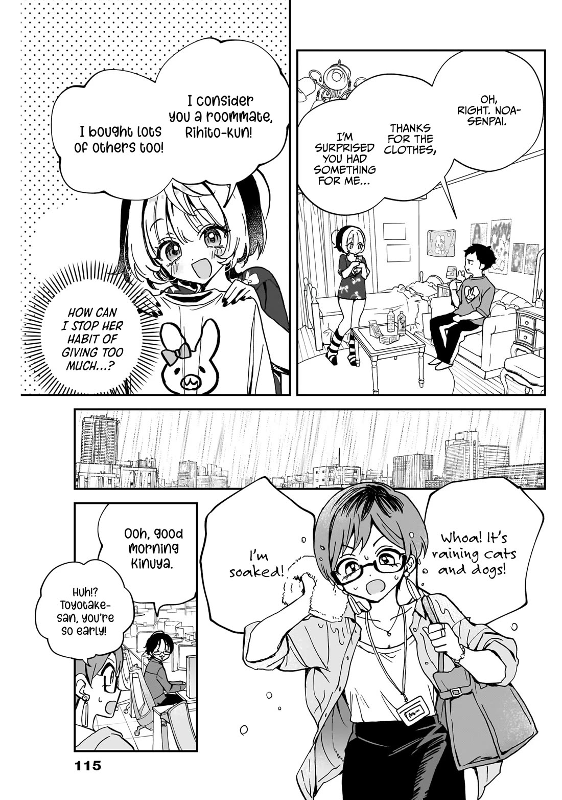 Noa Is My Senior, and My Friend. Chapter 55 page 4 - Chapter 55: 3D Team and Rumors