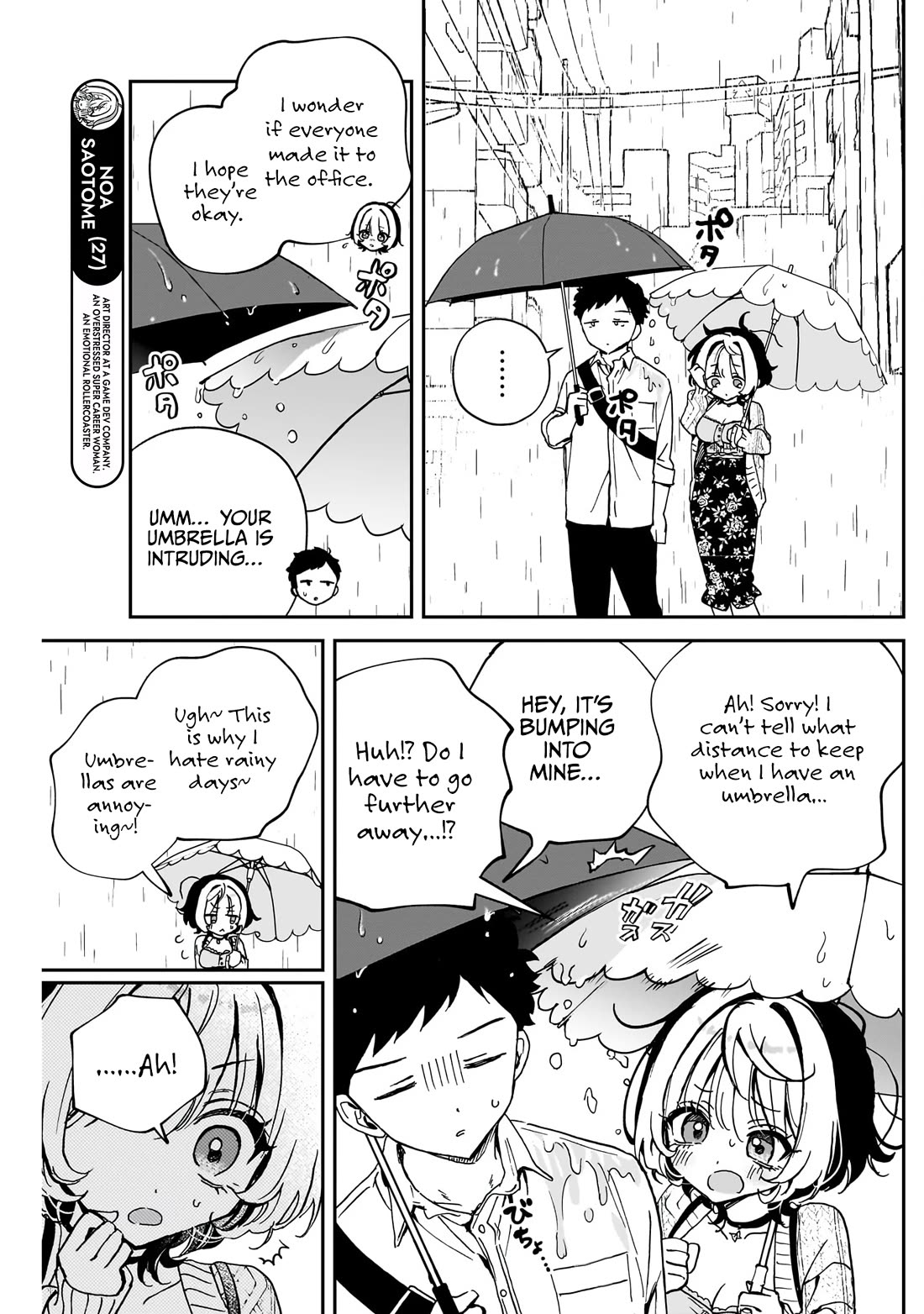 Noa Is My Senior, and My Friend. Chapter 55 page 8 - Chapter 55: 3D Team and Rumors