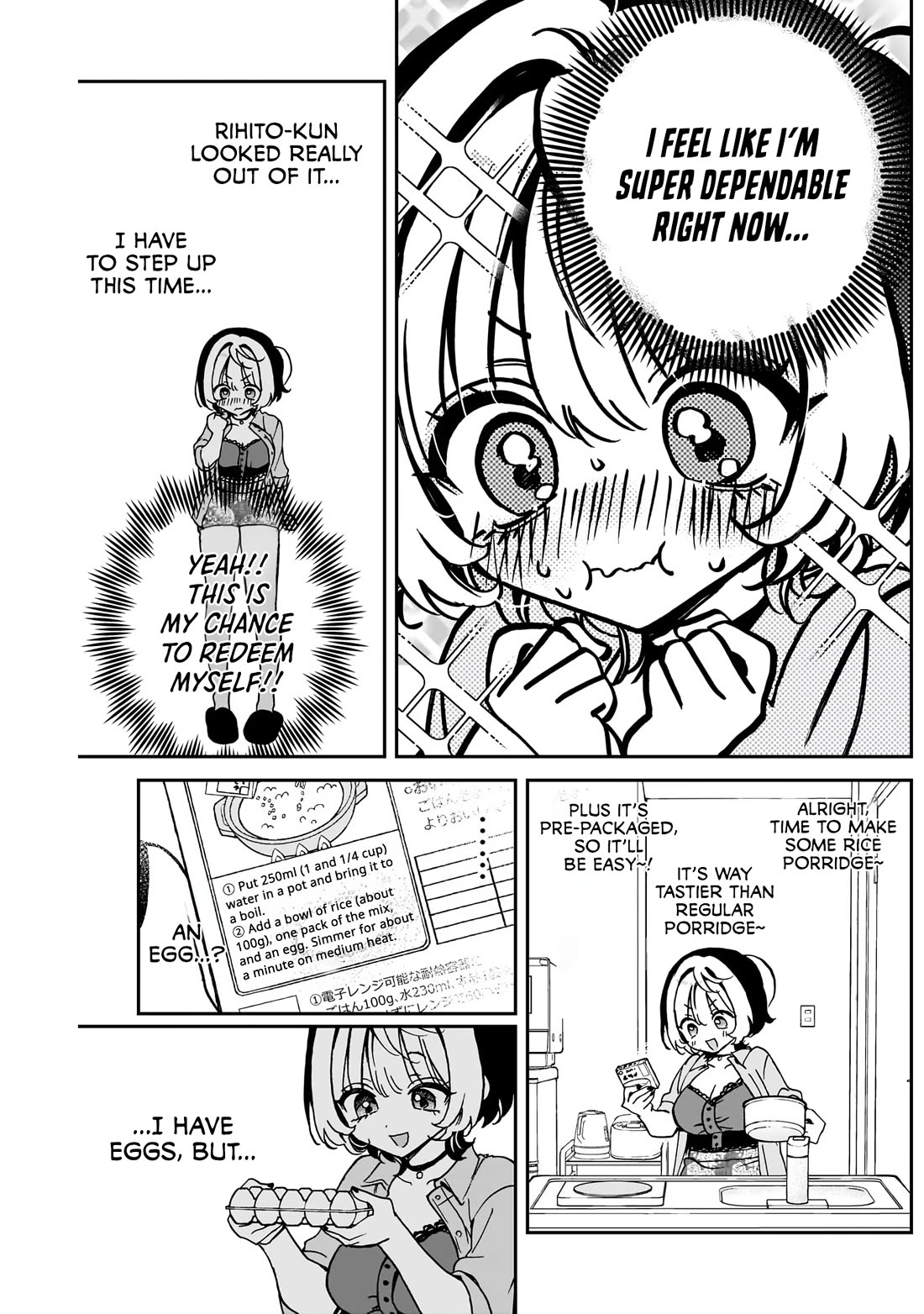 Noa Is My Senior, and My Friend. Chapter 56 page 11 - Chapter 56: Noa-Senpai and Nursing