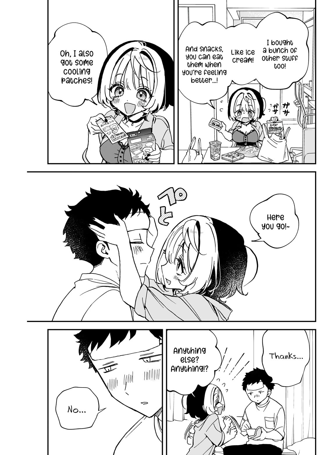 Noa Is My Senior, and My Friend. Chapter 56 page 17 - Chapter 56: Noa-Senpai and Nursing