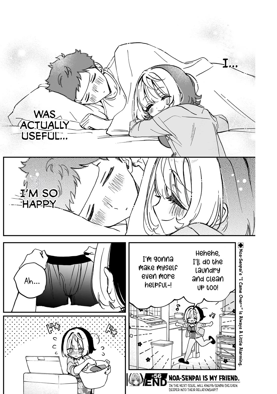 Noa Is My Senior, and My Friend. Chapter 56 page 20 - Chapter 56: Noa-Senpai and Nursing