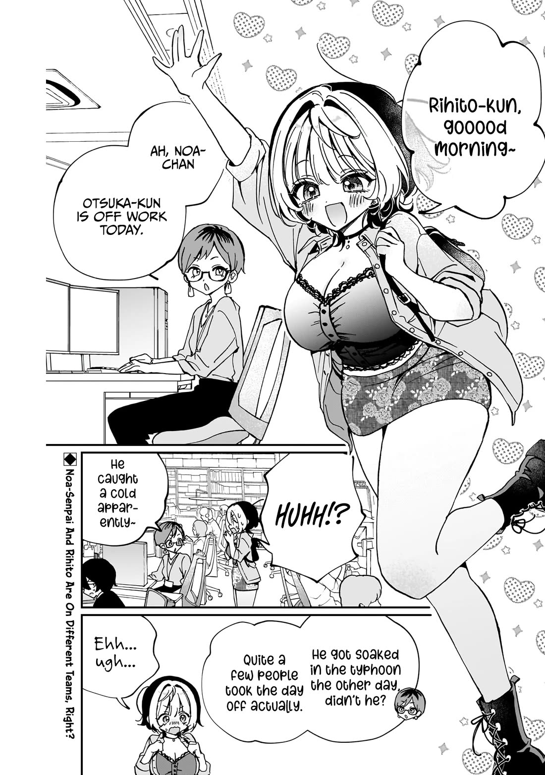Noa Is My Senior, and My Friend. Chapter 56 page 3 - Chapter 56: Noa-Senpai and Nursing