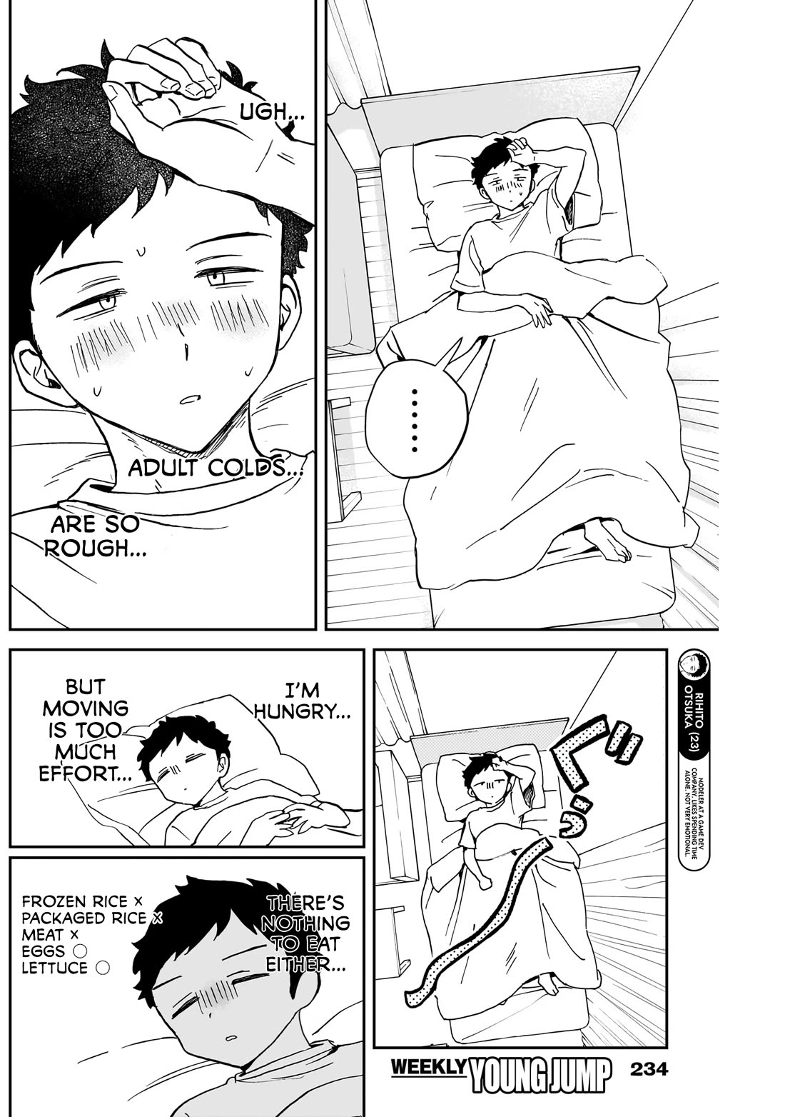 Noa Is My Senior, and My Friend. Chapter 56 page 6 - Chapter 56: Noa-Senpai and Nursing