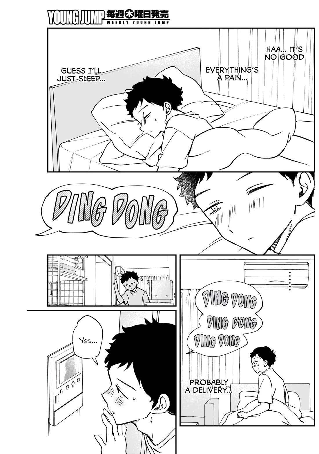 Noa Is My Senior, and My Friend. Chapter 56 page 7 - Chapter 56: Noa-Senpai and Nursing