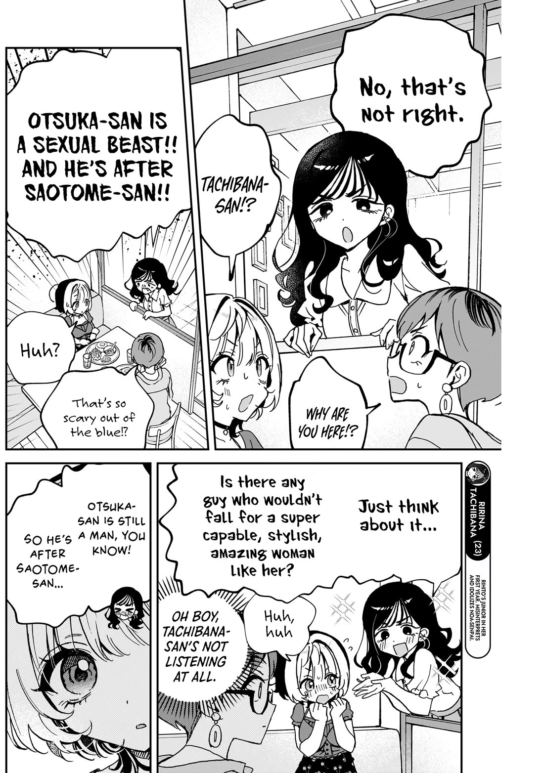 Noa Is My Senior, and My Friend. Chapter 57 page 15 - Chapter 57: Talking About Love With Noa-Senpai