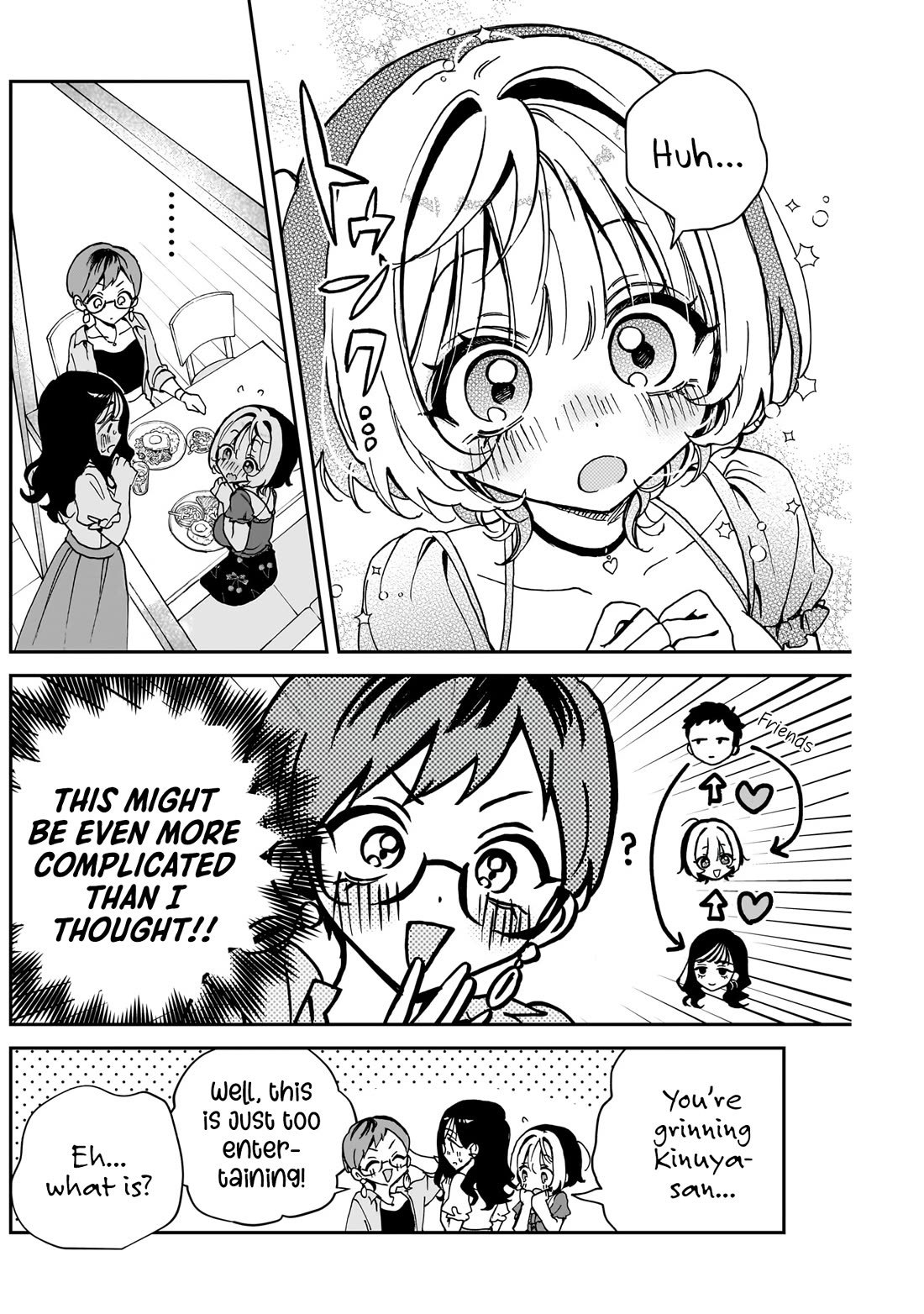 Noa Is My Senior, and My Friend. Chapter 57 page 19 - Chapter 57: Talking About Love With Noa-Senpai