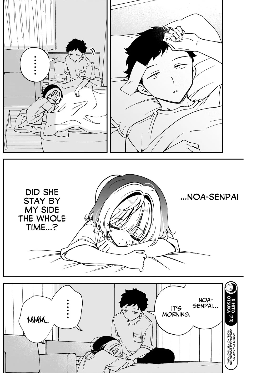 Noa Is My Senior, and My Friend. Chapter 57 page 3 - Chapter 57: Talking About Love With Noa-Senpai