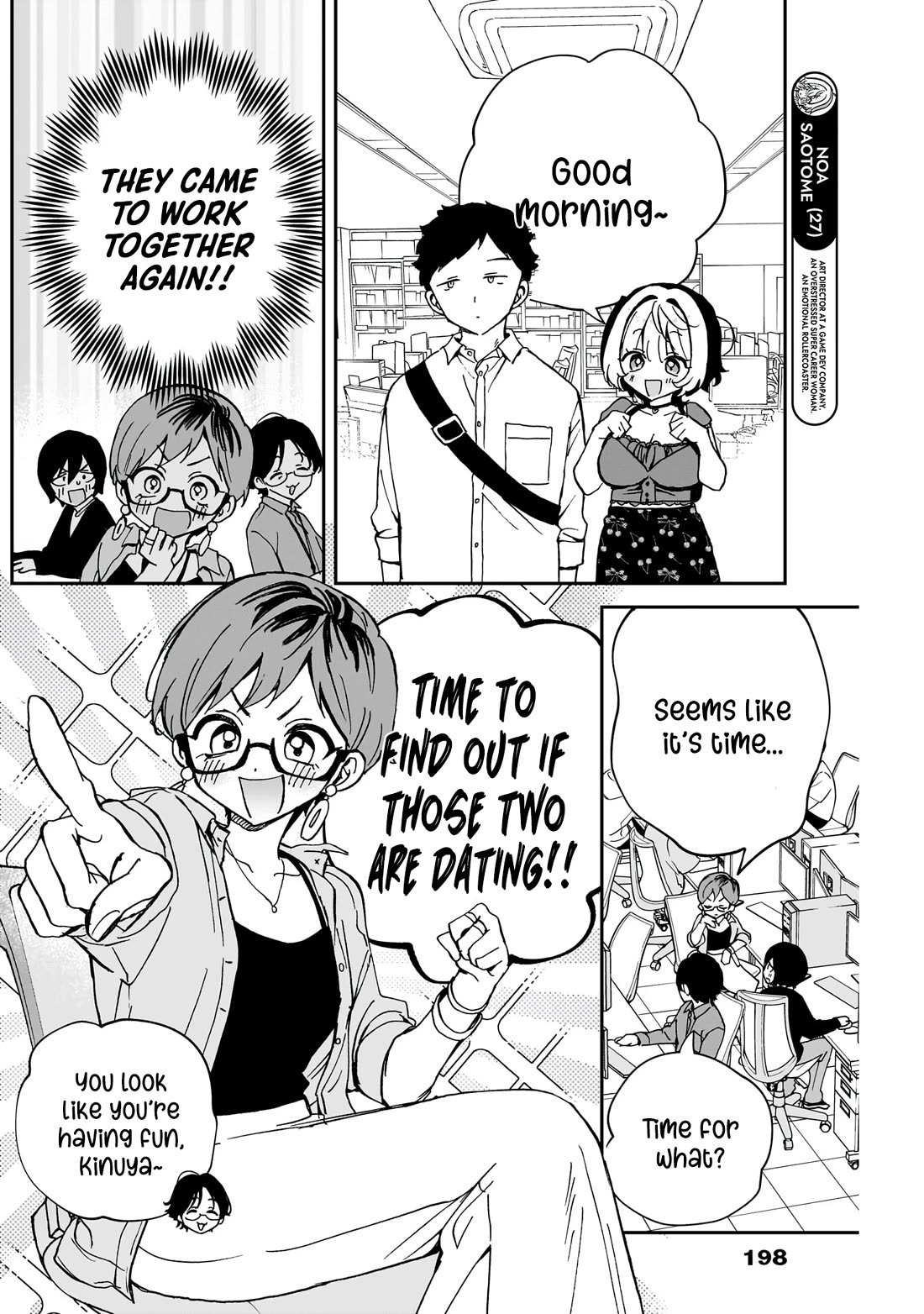 Noa Is My Senior, and My Friend. Chapter 57 page 5 - Chapter 57: Talking About Love With Noa-Senpai