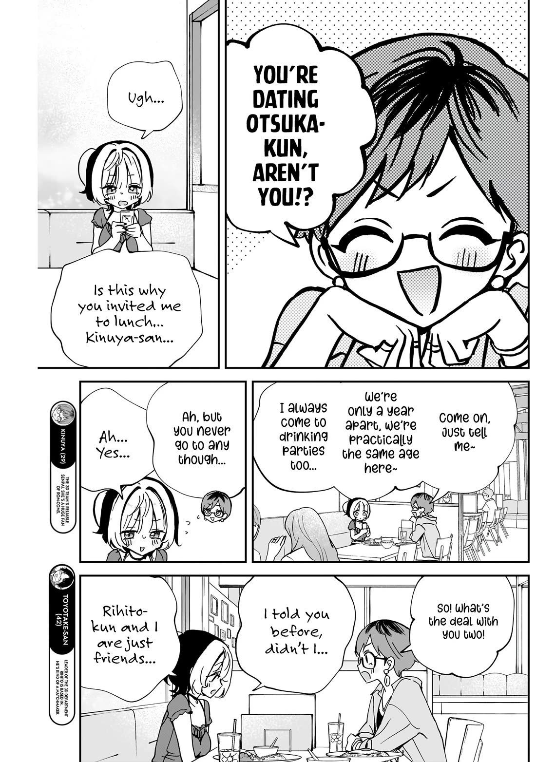 Noa Is My Senior, and My Friend. Chapter 57 page 6 - Chapter 57: Talking About Love With Noa-Senpai