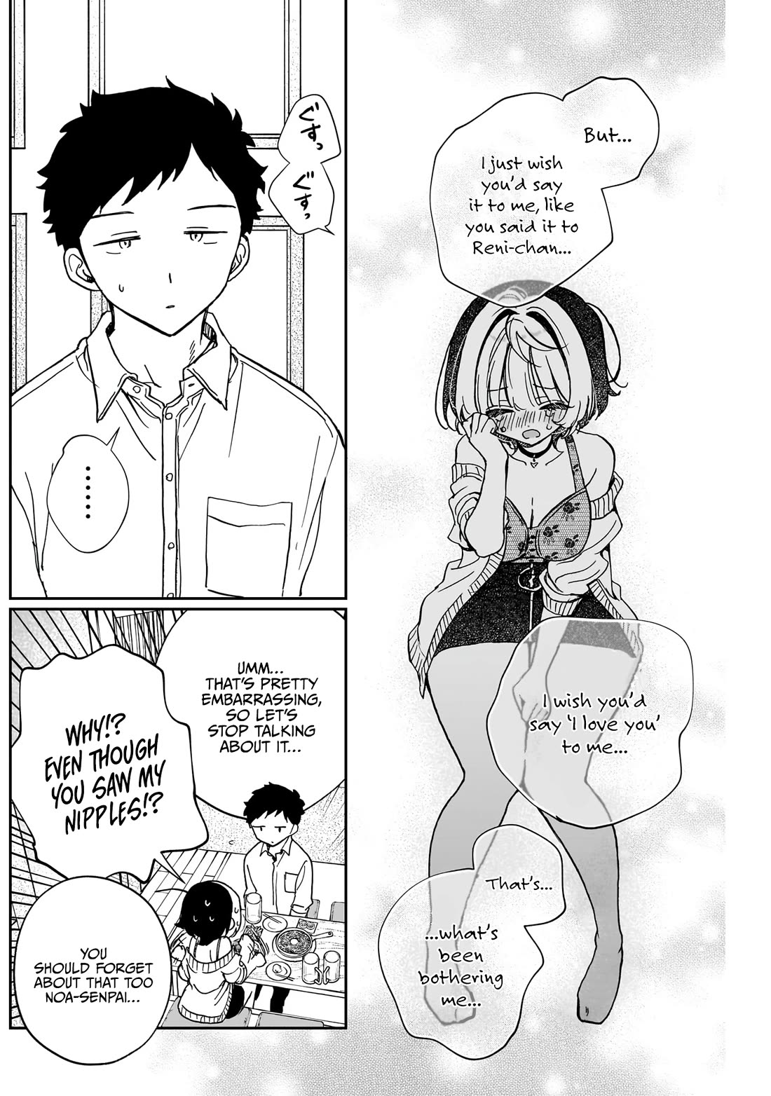 Noa Is My Senior, and My Friend. Chapter 58 page 13 - Chapter 58: Noa-Senpai and A Hug