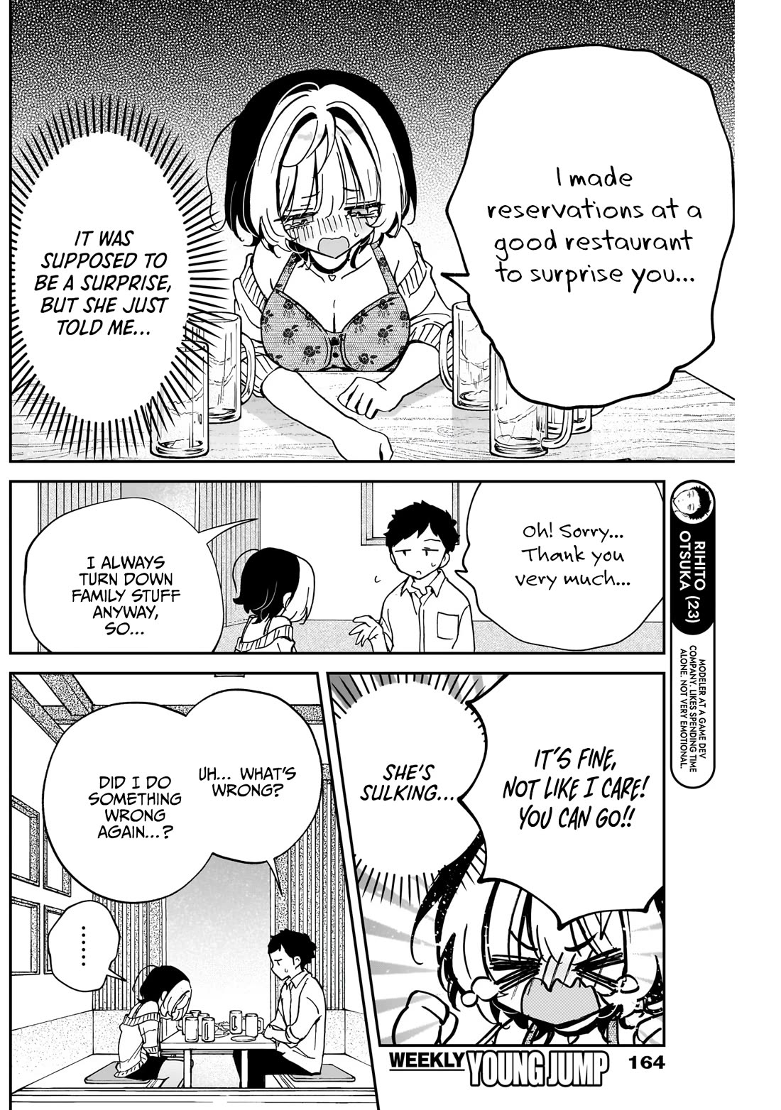 Noa Is My Senior, and My Friend. Chapter 58 page 9 - Chapter 58: Noa-Senpai and A Hug