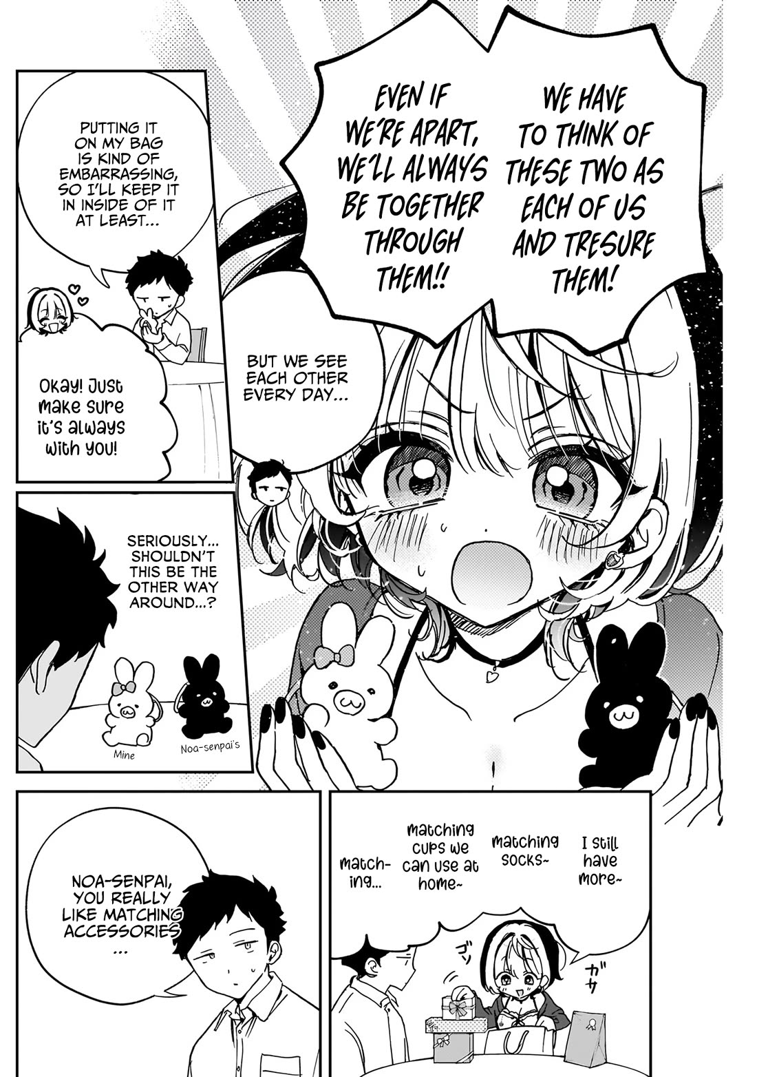Noa Is My Senior, and My Friend. Chapter 59 page 13 - Chapter 59: Rihito and His First Birthday Party