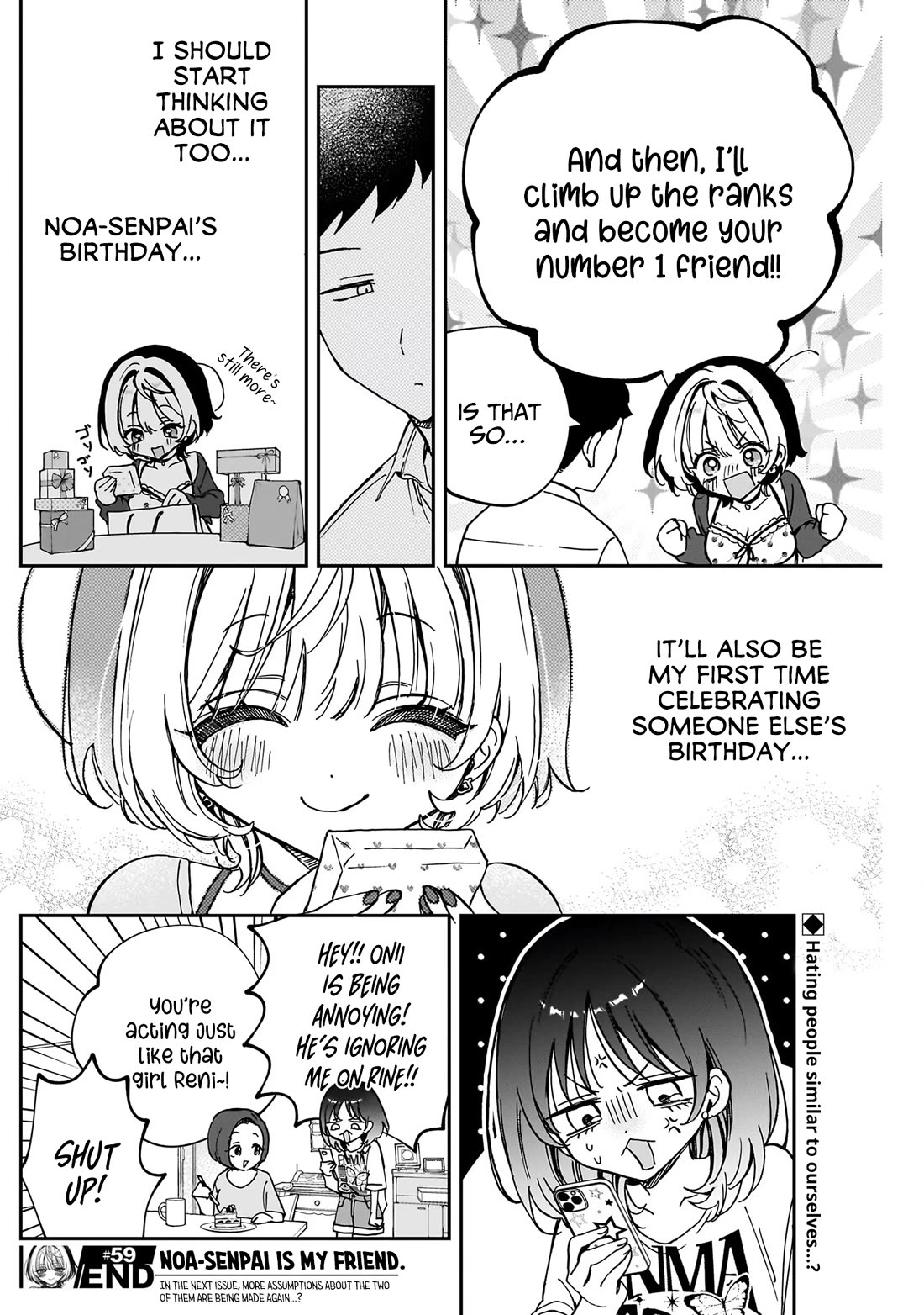 Noa Is My Senior, and My Friend. Chapter 59 page 19 - Chapter 59: Rihito and His First Birthday Party