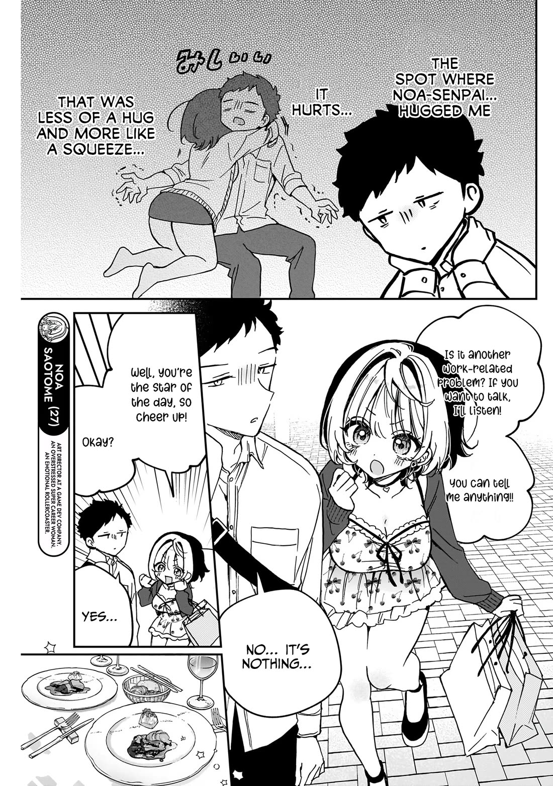 Noa Is My Senior, and My Friend. Chapter 59 page 4 - Chapter 59: Rihito and His First Birthday Party