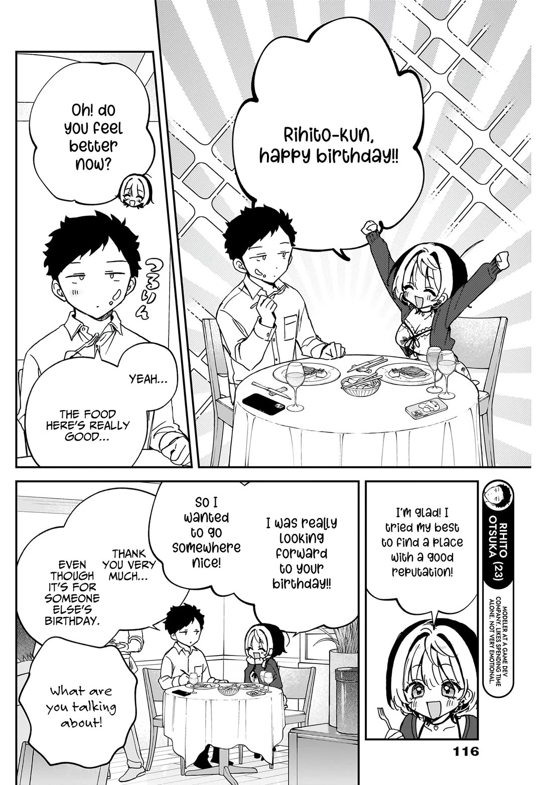 Noa Is My Senior, and My Friend. Chapter 59 page 5 - Chapter 59: Rihito and His First Birthday Party