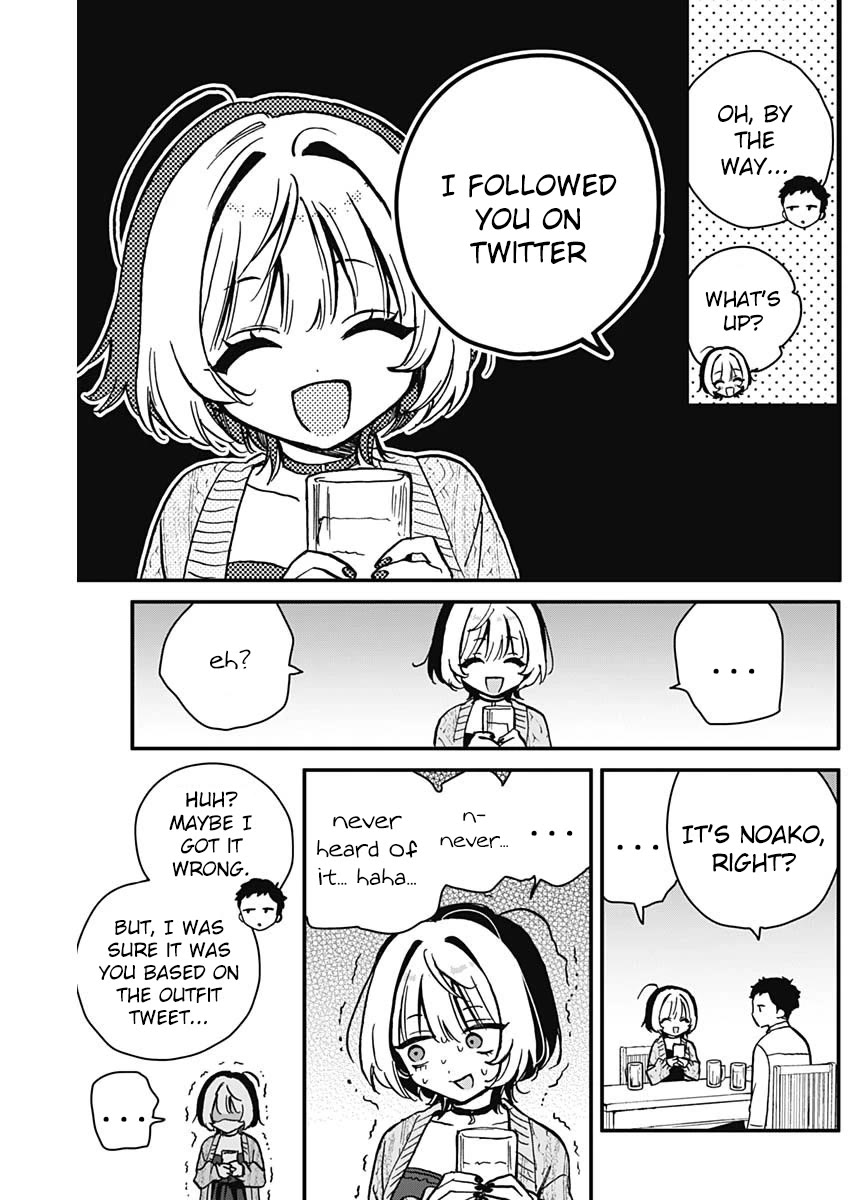 Noa Is My Senior, and My Friend. Chapter 6 page 11 - Chapter 6: Noa-senpai and Twitter