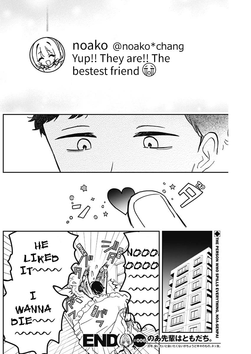 Noa Is My Senior, and My Friend. Chapter 6 page 18 - Chapter 6: Noa-senpai and Twitter