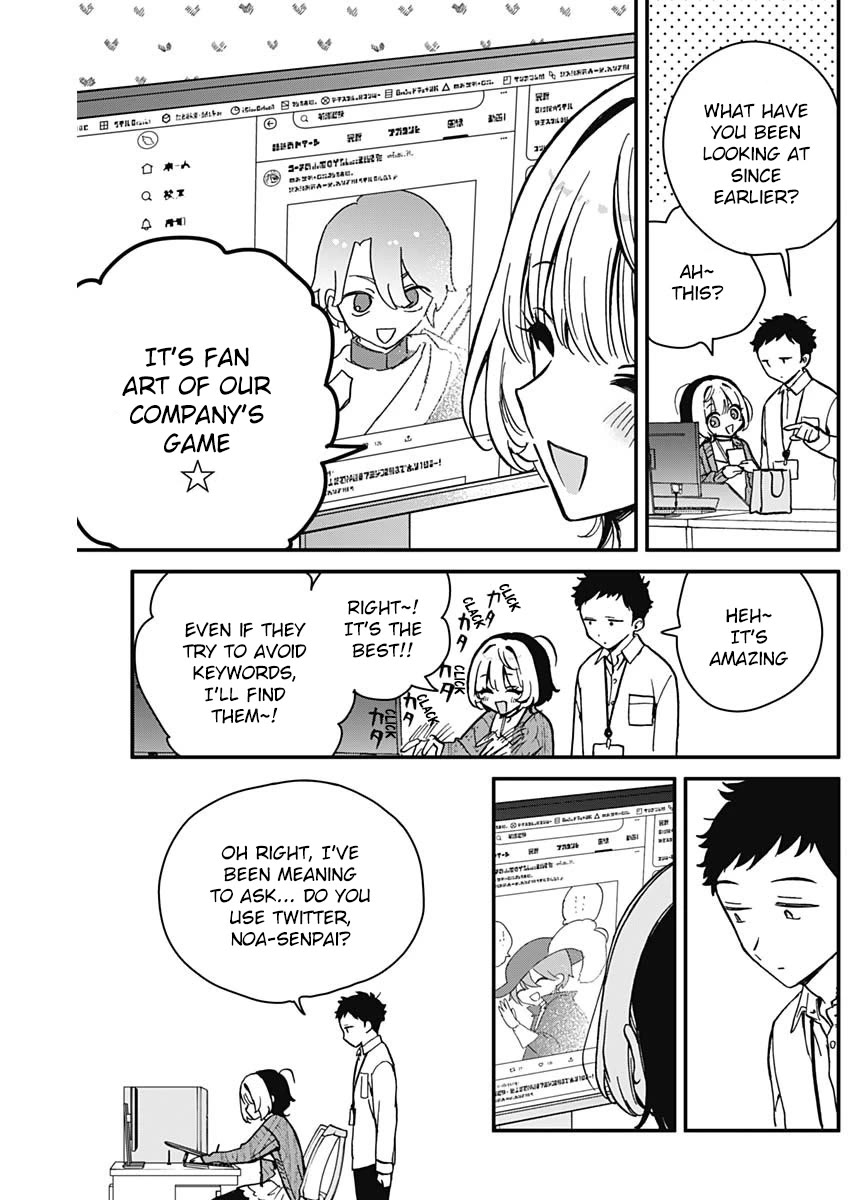 Noa Is My Senior, and My Friend. Chapter 6 page 3 - Chapter 6: Noa-senpai and Twitter