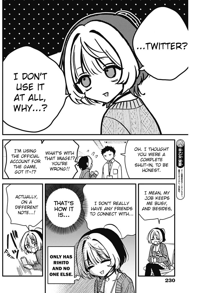 Noa Is My Senior, and My Friend. Chapter 6 page 4 - Chapter 6: Noa-senpai and Twitter