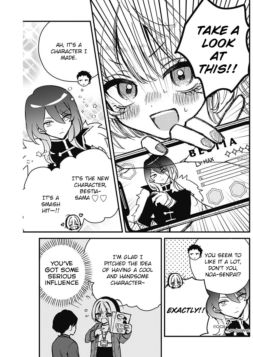Noa Is My Senior, and My Friend. Chapter 6 page 5 - Chapter 6: Noa-senpai and Twitter